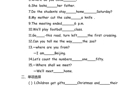 No.32介词练习题_初中英语语法_最全初中英语语法习题_No.32介词练习题