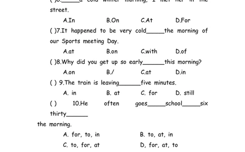 No.32介词练习题_初中英语语法_最全初中英语语法习题_No.32介词练习题