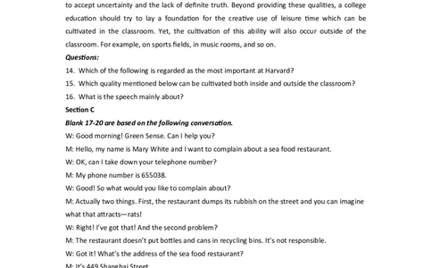 2011年高考英语试卷（上海）（秋考）（解析卷）_1.高考2025全国各省真题+答案_01.2008-2024全国高考真题（按省份分类）_31.上海_2008-2023&middot;（上海）英语高考真题（含听力）