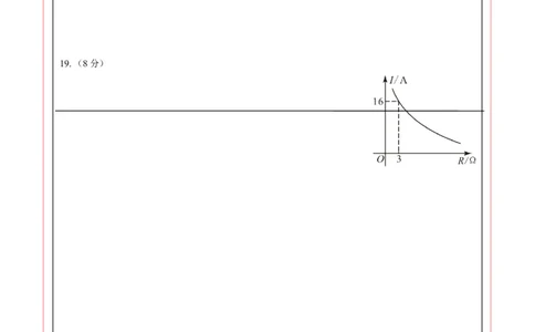 数学（辽宁卷）（答题卡）_2数学总复习_赠送：2024中考模拟题数学_二模_数学（辽宁卷）-：2024年中考第二次模拟考试