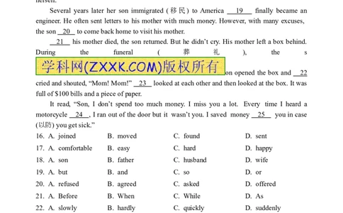 2014年菏泽中考英语试题及答案_中考真题_3.英语中考真题2015-2024年_地区卷_山东省_菏泽英语10-21