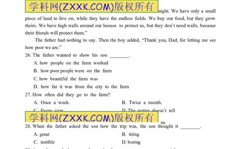 2014年菏泽中考英语试题及答案_中考真题_3.英语中考真题2015-2024年_地区卷_山东省_菏泽英语10-21