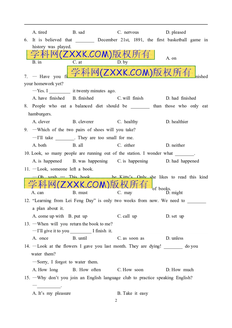 2014年菏泽中考英语试题及答案_中考真题_3.英语中考真题2015-2024年_地区卷_山东省_菏泽英语10-21