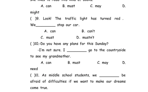 No.79情态动词练习题①_初中英语语法_最全初中英语语法习题_No.79情态动词练习题①