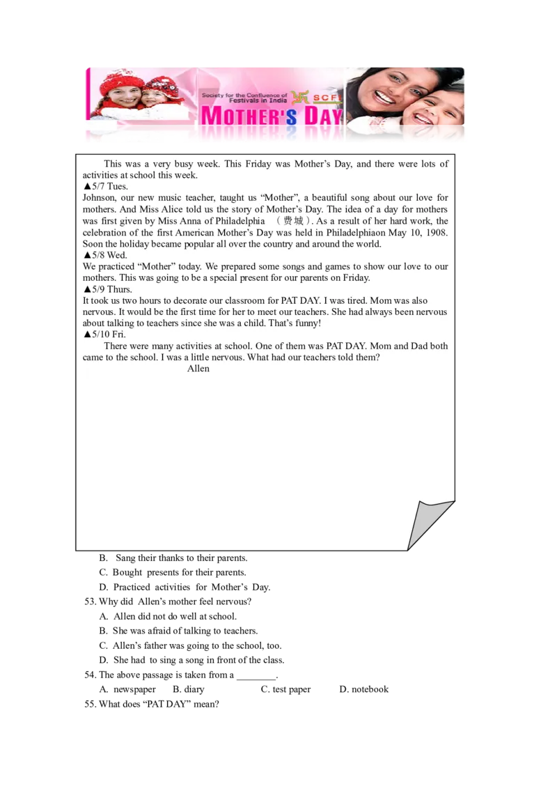 2015年滨州中考英语试题及答案解析_中考真题_3.英语中考真题2015-2024年_地区卷_山东省_山东滨州英语10-21