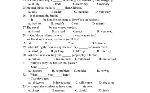 2015年天津市中考英语试题及答案_中考真题_3.英语中考真题2015-2024年_地区卷_天津中考英语2008--2022年