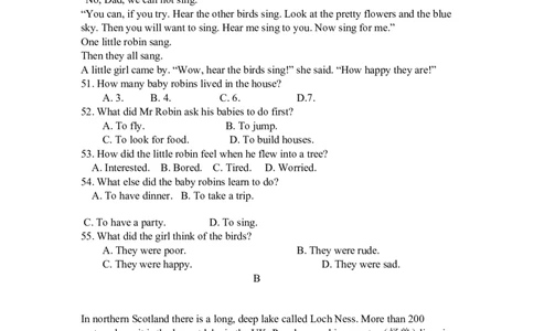 2015年天津市中考英语试题及答案_中考真题_3.英语中考真题2015-2024年_地区卷_天津中考英语2008--2022年