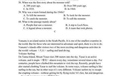 2015年天津市中考英语试题及答案_中考真题_3.英语中考真题2015-2024年_地区卷_天津中考英语2008--2022年