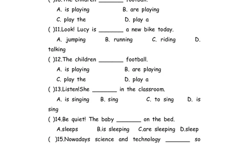 No.44现在进行时单项选择练习题②_初中英语语法_最全初中英语语法习题_No.44现在进行时单项选择练习题②