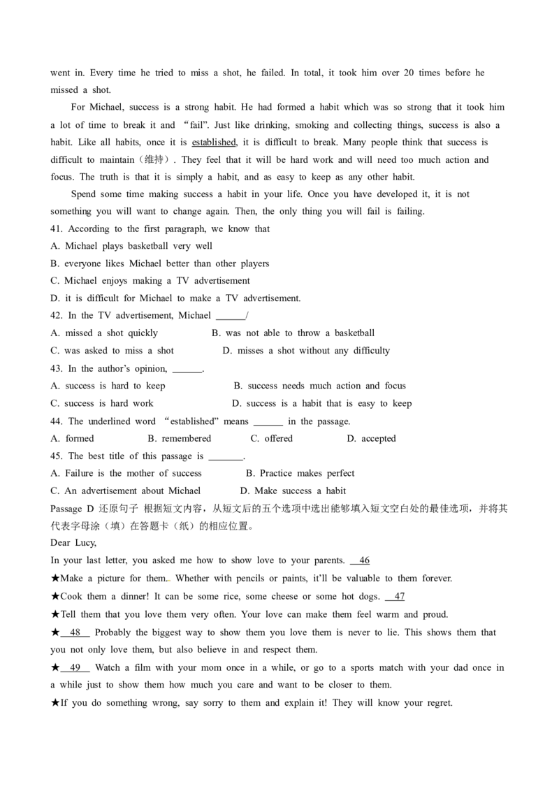 2015年中考真题精品解析英语（辽宁锦州卷）精编word版（原卷版）_中考真题_3.英语中考真题2015-2024年_2015年全国中考YINGYU144份_2015年中考真题精品解析英语（辽宁锦州卷）精编word版