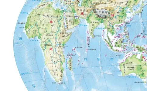中图版8年级地理下册地理图册主编：钟作慈_4-教培资料-26年最新资料-同步更新_初中高中教资_03科三专项（进去保存报考的学科即可）_102025初中科目（全）电子教材