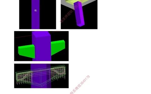 19.41-第1篇-第3章-3.4.1-混凝土结构工程施工（四）_2026年一级建造师_2026年一建建筑_2025年一建建筑SVIP_02-基础精讲✿高端面授✿深度强化_22-建筑《教材精讲班》金月SMR推荐
