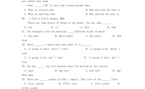 2016年贵州省黔东南州中考英语试题及答案_中考真题_3.英语中考真题2015-2024年_地区卷_贵州省_贵州黔东南英语16-21缺18