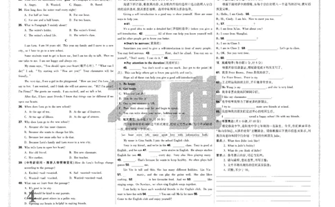 05.检测卷-七英上_2026万唯系列预习复习_2026版初中《万唯情景题》与中考新考法7年级上册（英语）
