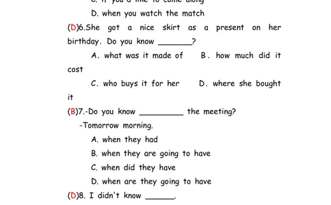 No.85宾语从句练习题①答案解析_初中英语语法_最全初中英语语法习题_No.85宾语从句练习题①