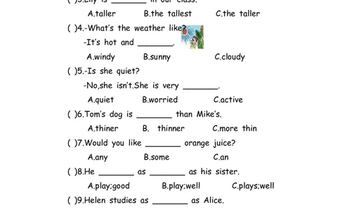 No.150语法专练形容词&副词_初中英语语法_最全初中英语语法习题_No.150语法专练形容词&副词