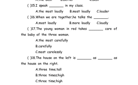No.150语法专练形容词&副词_初中英语语法_最全初中英语语法习题_No.150语法专练形容词&副词