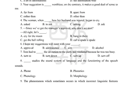 24上中学笔试科目三《学科知识与教学能力》模拟卷2-初24上中英语-模拟预测卷_4-教培资料-26年最新资料-同步更新_初中高中教资_03科三专项（进去保存报考的学科即可）_初中