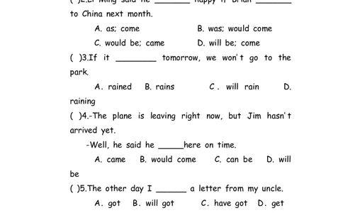 No.76时态混合练习题③_初中英语语法_最全初中英语语法习题_No.76时态混合练习题③