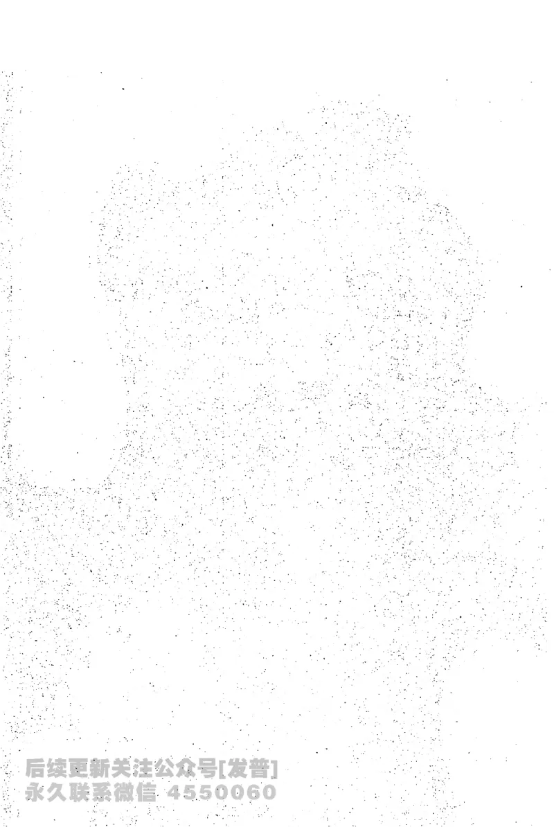 考研数学李永乐数学历年真题全精解析（数学一）1987-2008公众号：小乖考研免费分享_04.数学一历年真题_李老师版本数学一_李永乐历年真题全精解析（数学一）1987-2008