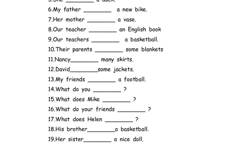 No.21have&has练习题_初中英语语法_最全初中英语语法习题_No.21have&has练习题②