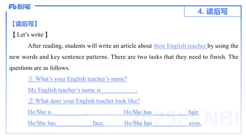 25上主观题突破5-教学设计（英语）-原莱_4-教培资料-26年最新资料-同步更新_小学教资_022025上FB小学系统班_0225上-教育知识与能力_3.主观题突破_讲义