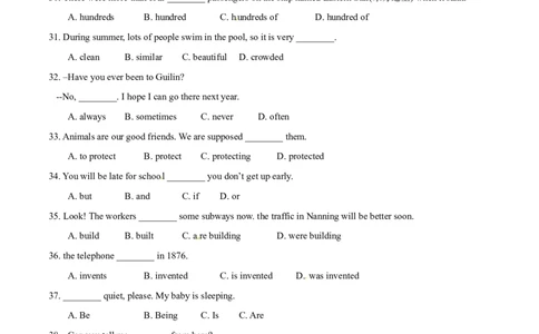 2015年中考真题精品解析英语（广西崇左卷）精编word版（原卷版）_中考真题_3.英语中考真题2015-2024年_2015年全国中考YINGYU144份_2015年中考真题精品解析英语（广西崇左卷）精编word版