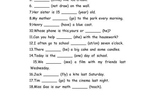 No.192适当形式填空100题⑧_初中英语语法_最全初中英语语法习题_No.192适当形式填空100题⑧