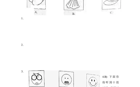 2016年天津市中考英语试题及答案_中考真题_3.英语中考真题2015-2024年_地区卷_天津中考英语2008--2022年