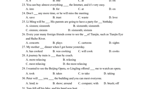 2016年天津市中考英语试题及答案_中考真题_3.英语中考真题2015-2024年_地区卷_天津中考英语2008--2022年