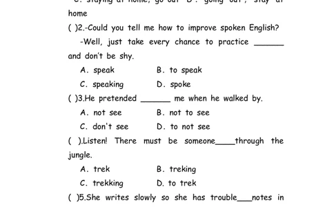 No.82非谓语动词练习题②_初中英语语法_最全初中英语语法习题_No.82非谓语动词练习题②