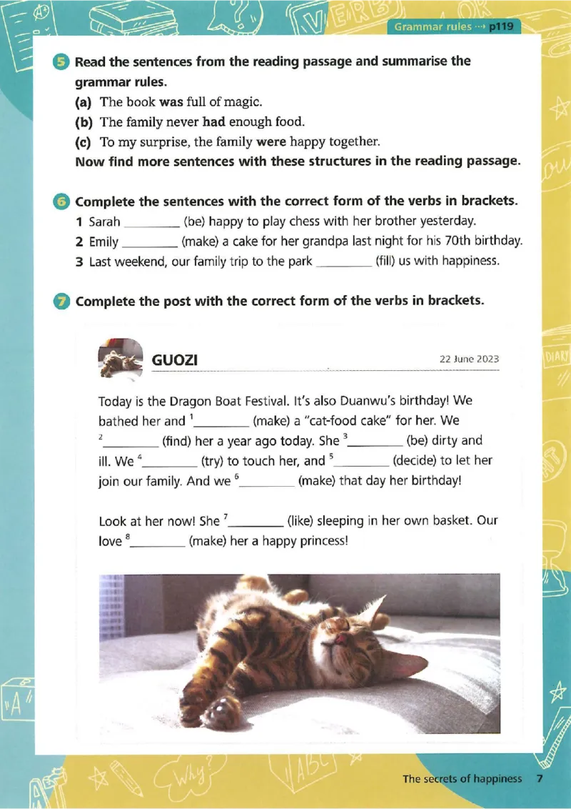 25春-外研版7年级英语下册电子课本_4-教培资料-26年最新资料-同步更新_初中高中教资_03科三专项（进去保存报考的学科即可）_02科三专项（笔记真题思维导图教学设计版本二）