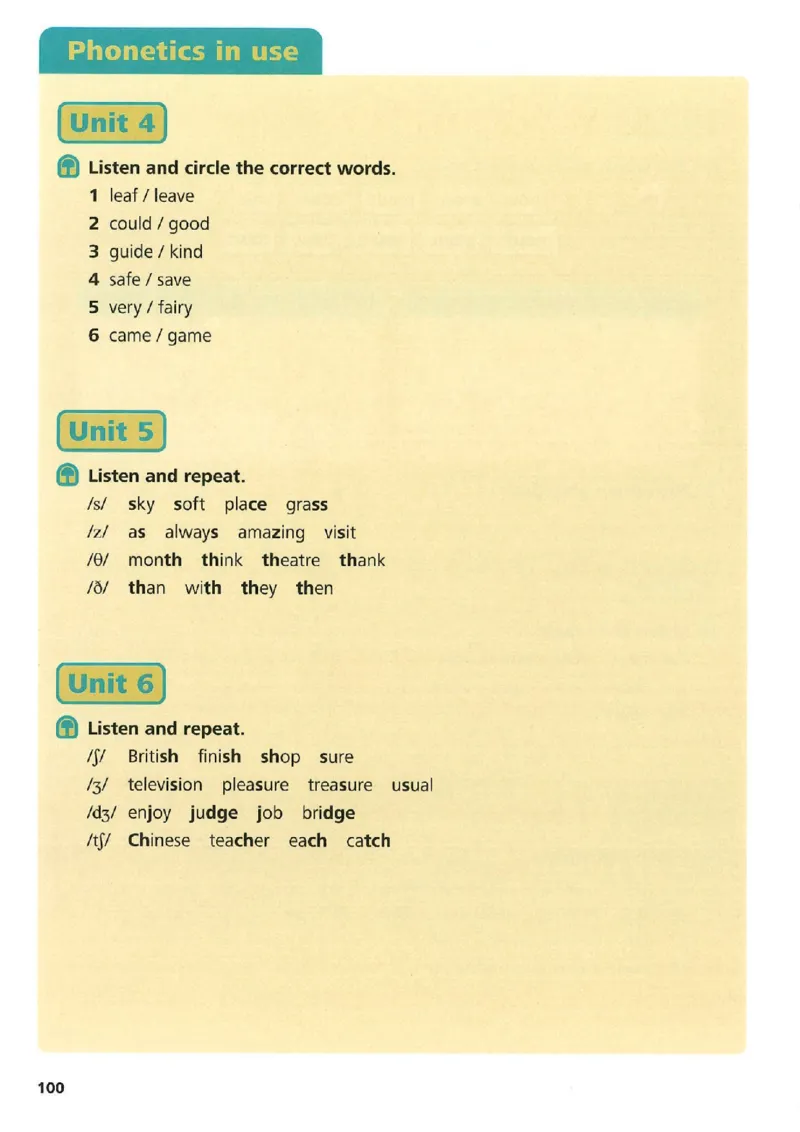 25春-外研版7年级英语下册电子课本_4-教培资料-26年最新资料-同步更新_初中高中教资_03科三专项（进去保存报考的学科即可）_02科三专项（笔记真题思维导图教学设计版本二）