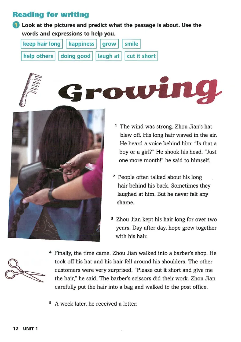 25春-外研版7年级英语下册电子课本_4-教培资料-26年最新资料-同步更新_初中高中教资_03科三专项（进去保存报考的学科即可）_02科三专项（笔记真题思维导图教学设计版本二）