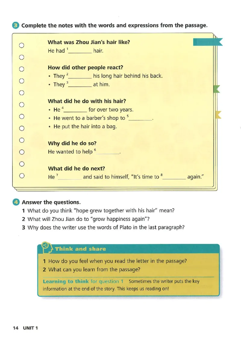 25春-外研版7年级英语下册电子课本_4-教培资料-26年最新资料-同步更新_初中高中教资_03科三专项（进去保存报考的学科即可）_02科三专项（笔记真题思维导图教学设计版本二）