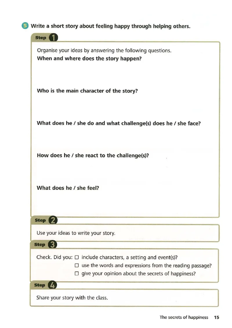 25春-外研版7年级英语下册电子课本_4-教培资料-26年最新资料-同步更新_初中高中教资_03科三专项（进去保存报考的学科即可）_02科三专项（笔记真题思维导图教学设计版本二）