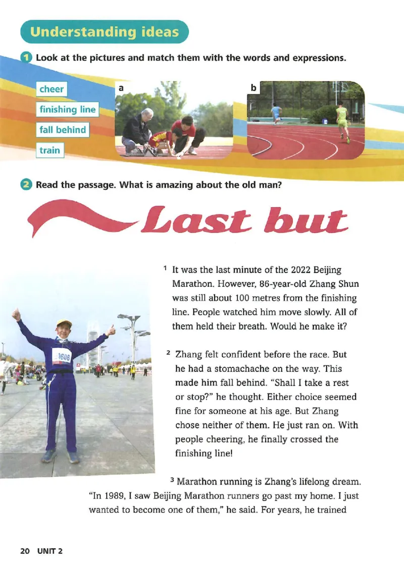 25春-外研版7年级英语下册电子课本_4-教培资料-26年最新资料-同步更新_初中高中教资_03科三专项（进去保存报考的学科即可）_02科三专项（笔记真题思维导图教学设计版本二）