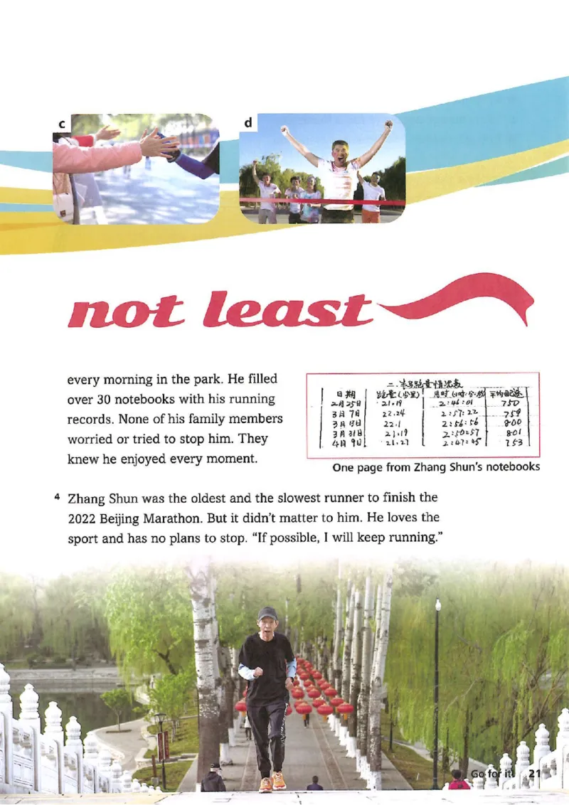 25春-外研版7年级英语下册电子课本_4-教培资料-26年最新资料-同步更新_初中高中教资_03科三专项（进去保存报考的学科即可）_02科三专项（笔记真题思维导图教学设计版本二）