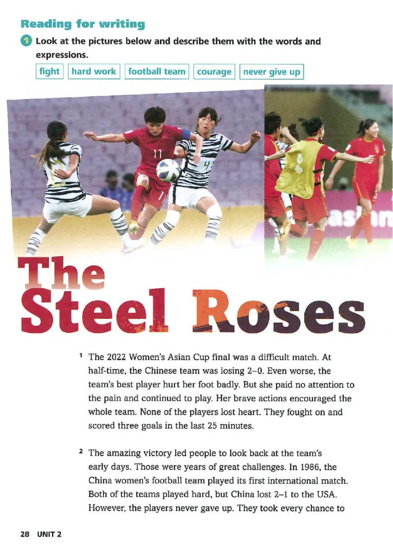 25春-外研版7年级英语下册电子课本_4-教培资料-26年最新资料-同步更新_初中高中教资_03科三专项（进去保存报考的学科即可）_02科三专项（笔记真题思维导图教学设计版本二）