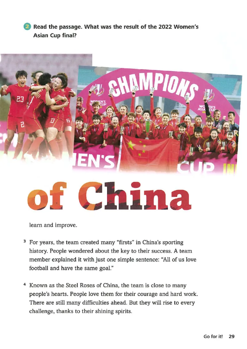 25春-外研版7年级英语下册电子课本_4-教培资料-26年最新资料-同步更新_初中高中教资_03科三专项（进去保存报考的学科即可）_02科三专项（笔记真题思维导图教学设计版本二）