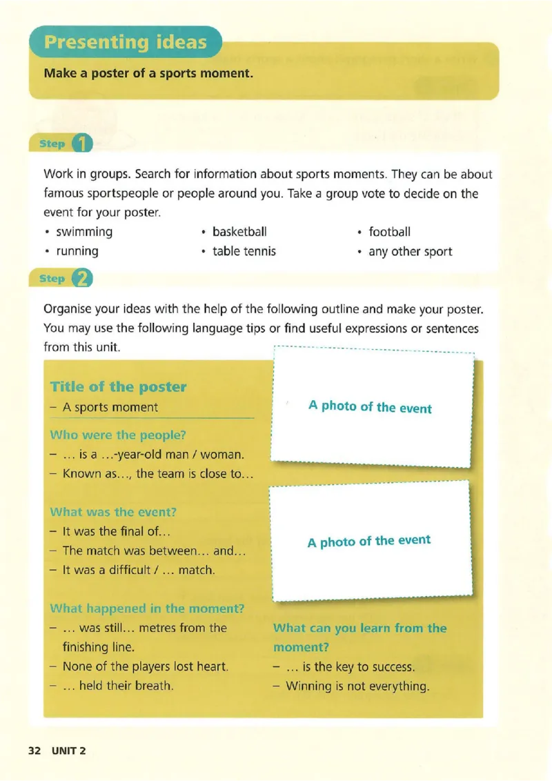 25春-外研版7年级英语下册电子课本_4-教培资料-26年最新资料-同步更新_初中高中教资_03科三专项（进去保存报考的学科即可）_02科三专项（笔记真题思维导图教学设计版本二）