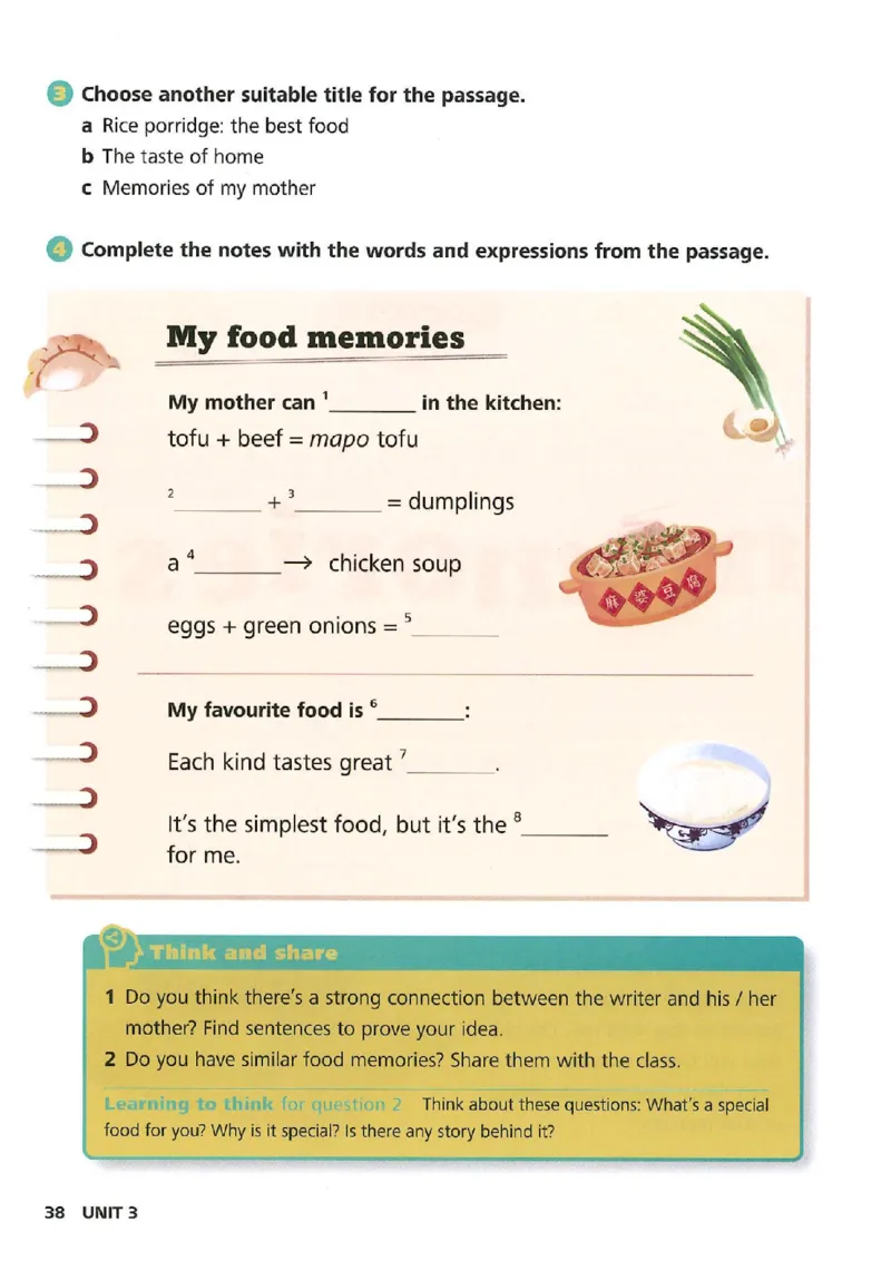 25春-外研版7年级英语下册电子课本_4-教培资料-26年最新资料-同步更新_初中高中教资_03科三专项（进去保存报考的学科即可）_02科三专项（笔记真题思维导图教学设计版本二）