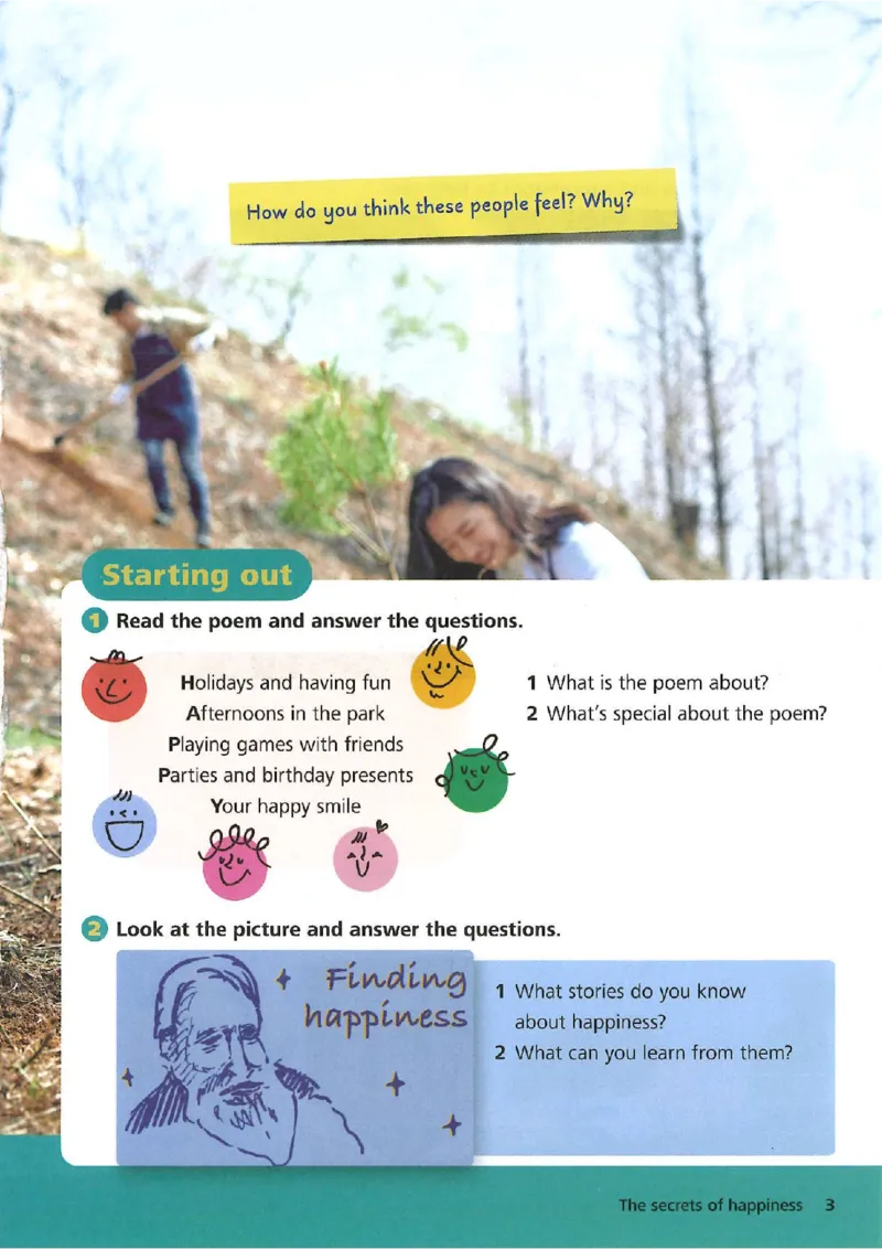 25春-外研版7年级英语下册电子课本_4-教培资料-26年最新资料-同步更新_初中高中教资_03科三专项（进去保存报考的学科即可）_02科三专项（笔记真题思维导图教学设计版本二）