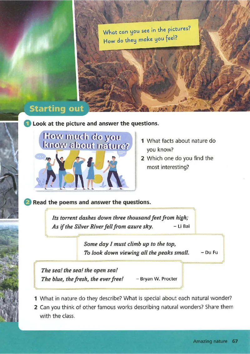 25春-外研版7年级英语下册电子课本_4-教培资料-26年最新资料-同步更新_初中高中教资_03科三专项（进去保存报考的学科即可）_02科三专项（笔记真题思维导图教学设计版本二）