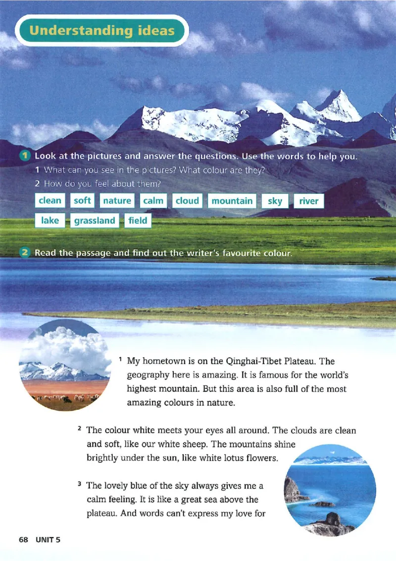 25春-外研版7年级英语下册电子课本_4-教培资料-26年最新资料-同步更新_初中高中教资_03科三专项（进去保存报考的学科即可）_02科三专项（笔记真题思维导图教学设计版本二）