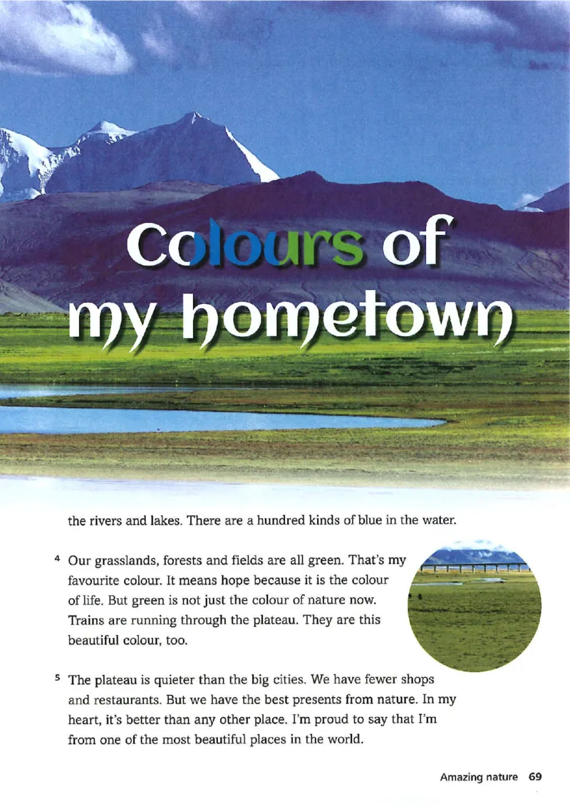 25春-外研版7年级英语下册电子课本_4-教培资料-26年最新资料-同步更新_初中高中教资_03科三专项（进去保存报考的学科即可）_02科三专项（笔记真题思维导图教学设计版本二）