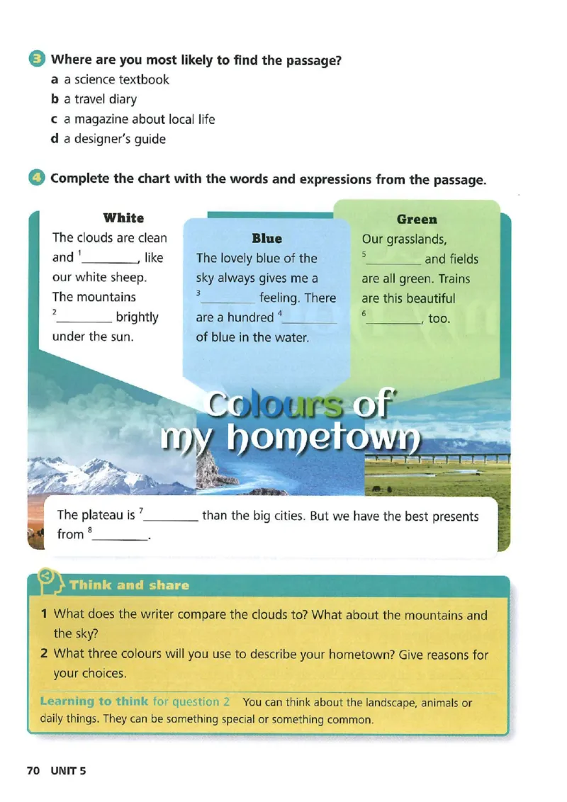 25春-外研版7年级英语下册电子课本_4-教培资料-26年最新资料-同步更新_初中高中教资_03科三专项（进去保存报考的学科即可）_02科三专项（笔记真题思维导图教学设计版本二）