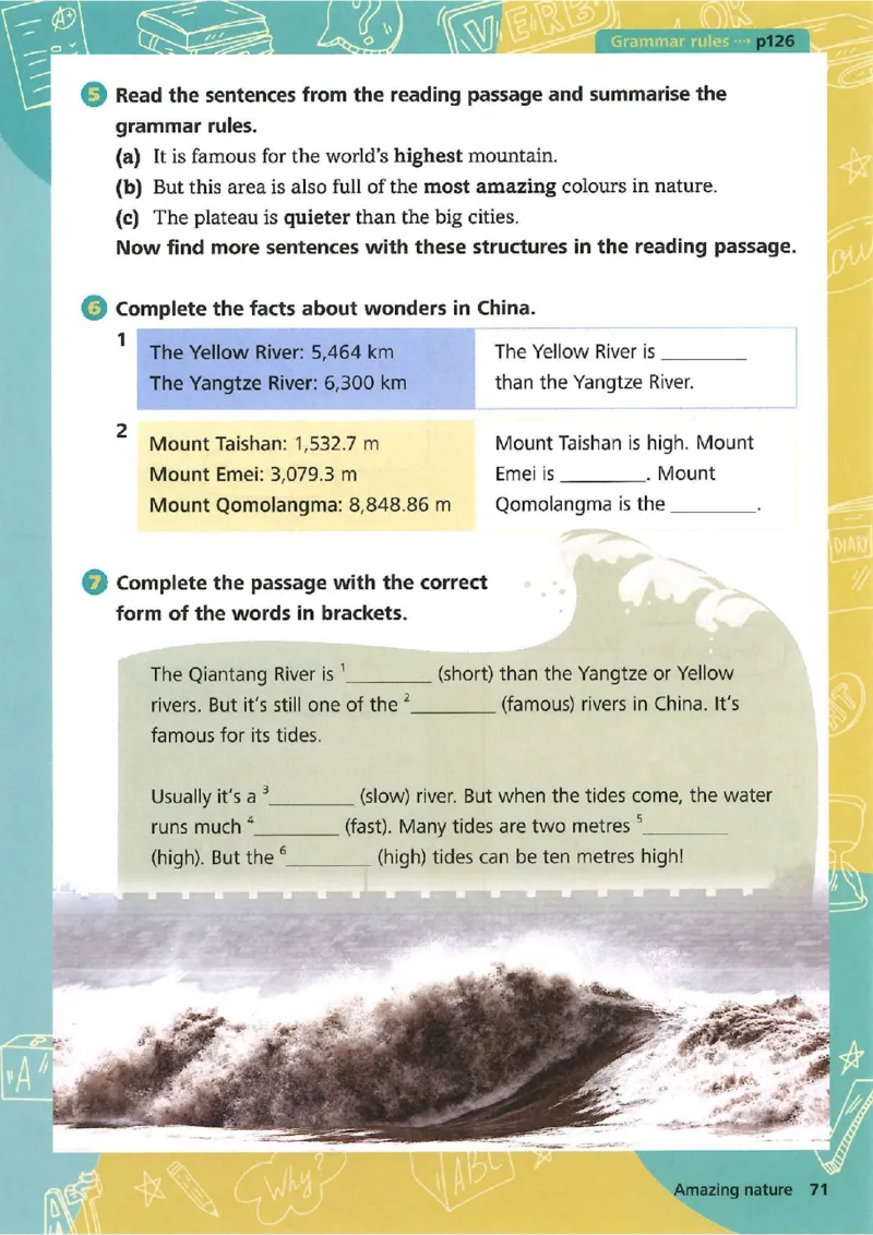 25春-外研版7年级英语下册电子课本_4-教培资料-26年最新资料-同步更新_初中高中教资_03科三专项（进去保存报考的学科即可）_02科三专项（笔记真题思维导图教学设计版本二）