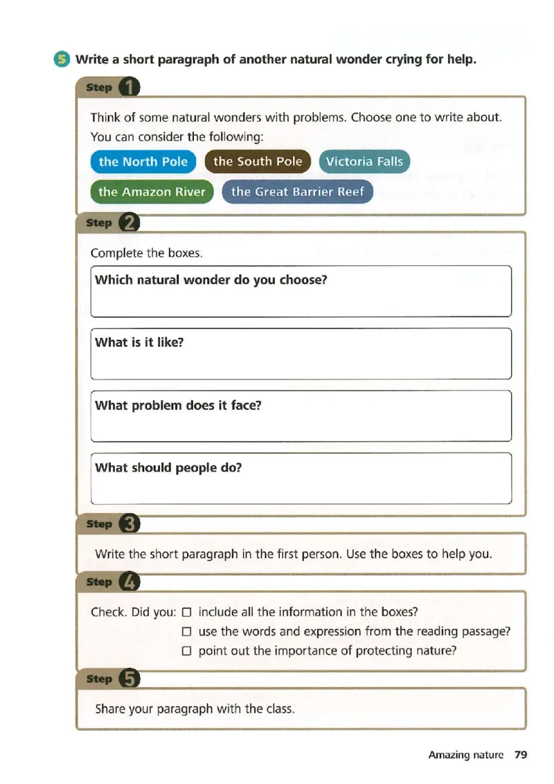 25春-外研版7年级英语下册电子课本_4-教培资料-26年最新资料-同步更新_初中高中教资_03科三专项（进去保存报考的学科即可）_02科三专项（笔记真题思维导图教学设计版本二）