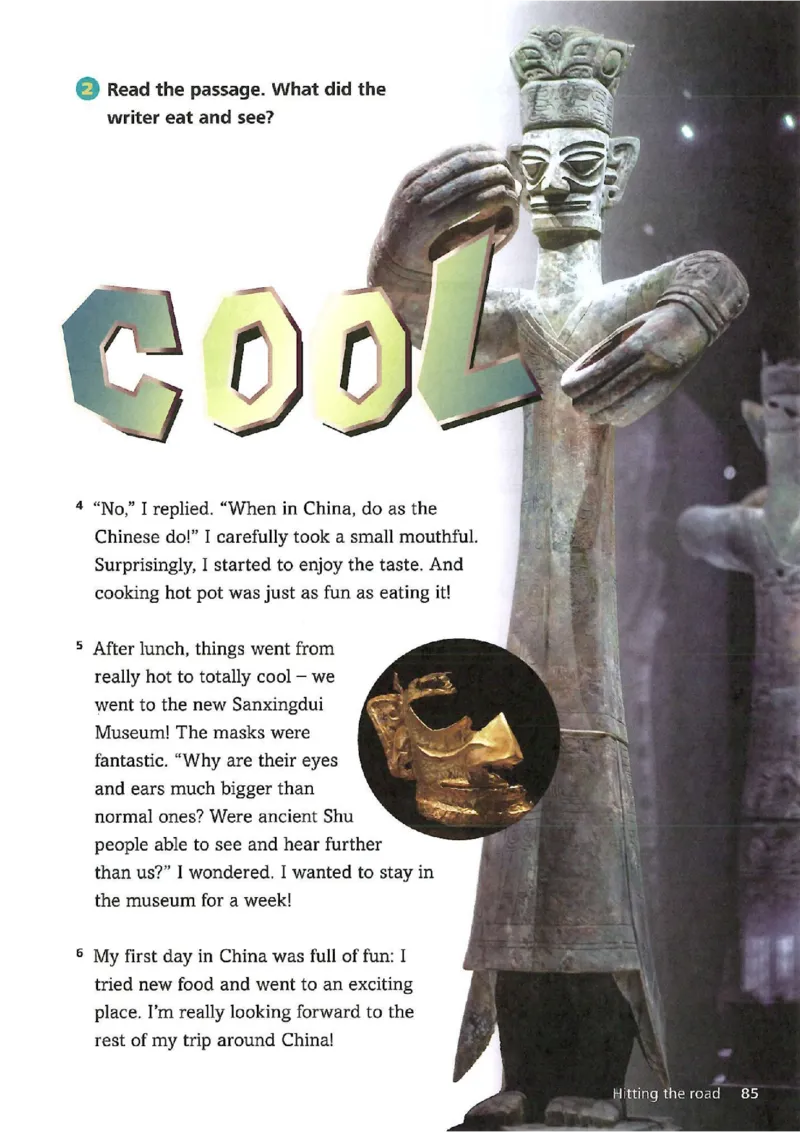 25春-外研版7年级英语下册电子课本_4-教培资料-26年最新资料-同步更新_初中高中教资_03科三专项（进去保存报考的学科即可）_02科三专项（笔记真题思维导图教学设计版本二）